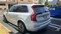 2020 Volvo XC90