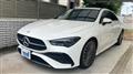 2025 Mercedes-Benz Mercedes-Benz Others