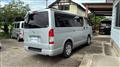 2015 Toyota Hiace Van