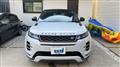 2021 Land Rover Land Rover Others