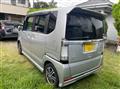2013 Honda N BOX