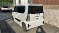 2021 Daihatsu Tanto