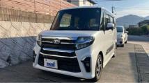 2021 Daihatsu Tanto