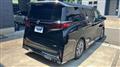 2023 Toyota Alphard Hybrid