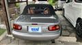 1993 Mazda Eunos Roadster