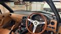 1993 Mazda Eunos Roadster