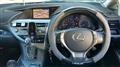2012 Lexus RX