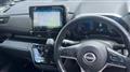 2024 Nissan ROOX