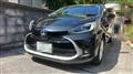 2023 Toyota AQUA