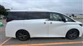 2025 Toyota Vellfire