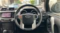 2015 Toyota Land Cruiser Prado