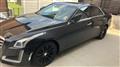 2015 Cadillac CTS