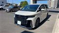 2025 Toyota Vellfire