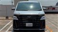 2025 Toyota Vellfire