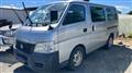 2004 Nissan Nissan Others