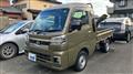 2024 Daihatsu Hijet Truck