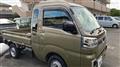 2024 Daihatsu Hijet Truck