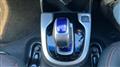 2017 Honda Fit Hybrid