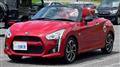 2021 Daihatsu Copen