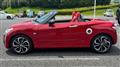 2021 Daihatsu Copen