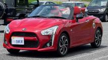 2021 Daihatsu Copen