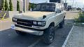 1993 Toyota Landcruiser 80