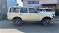 1993 Toyota Landcruiser 80