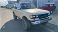 1993 Toyota Landcruiser 80
