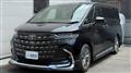 2025 Toyota Alphard G