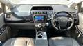 2012 Toyota PRIUS α