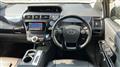 2012 Toyota PRIUS α