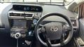 2017 Toyota PRIUS α