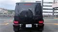 2024 Mercedes-Benz G-Class