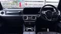 2024 Mercedes-Benz G-Class
