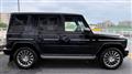 2024 Mercedes-Benz G-Class