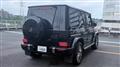 2024 Mercedes-Benz G-Class