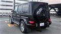 2024 Mercedes-Benz G-Class