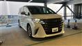 2023 Toyota Alphard G