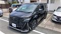 2025 Toyota Vellfire