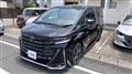 2025 Toyota Vellfire