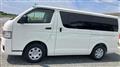 2026 Toyota Hiace Van