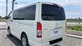 2026 Toyota Hiace Van