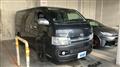 2006 Toyota Hiace Van