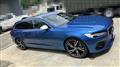 2017 Volvo V90