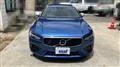 2017 Volvo V90