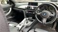 2014 BMW BMW Others