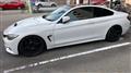 2014 BMW BMW Others