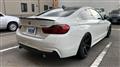 2014 BMW BMW Others