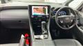 2024 Toyota Alphard G