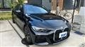 2023 BMW BMW Others